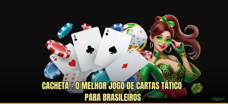 Segurança 18gbet SSL