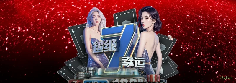 Slots 18gbet - Sweet Bonanza e caça-níqueis populares