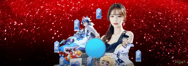 Bônus exclusivos membros VIP 18gbet